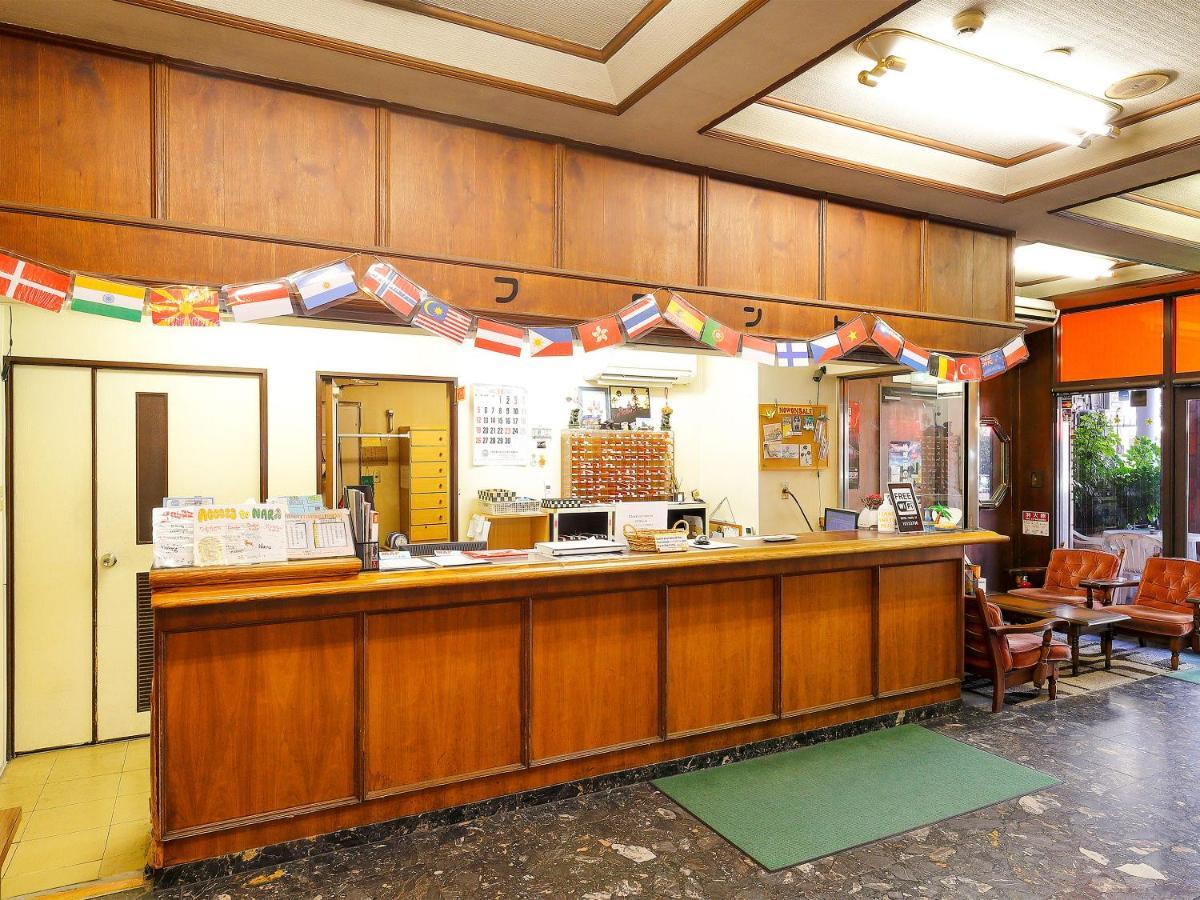 Business Hotel Taiyo Осака Экстерьер фото