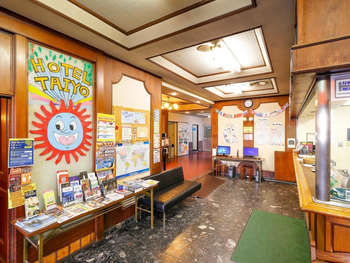 Business Hotel Taiyo Осака Экстерьер фото