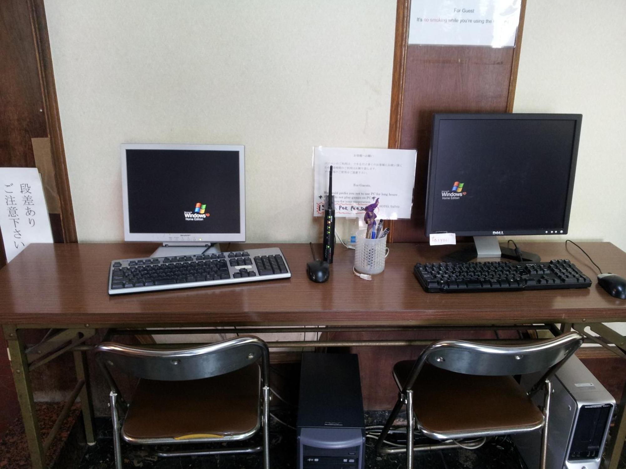 Business Hotel Taiyo Осака Экстерьер фото