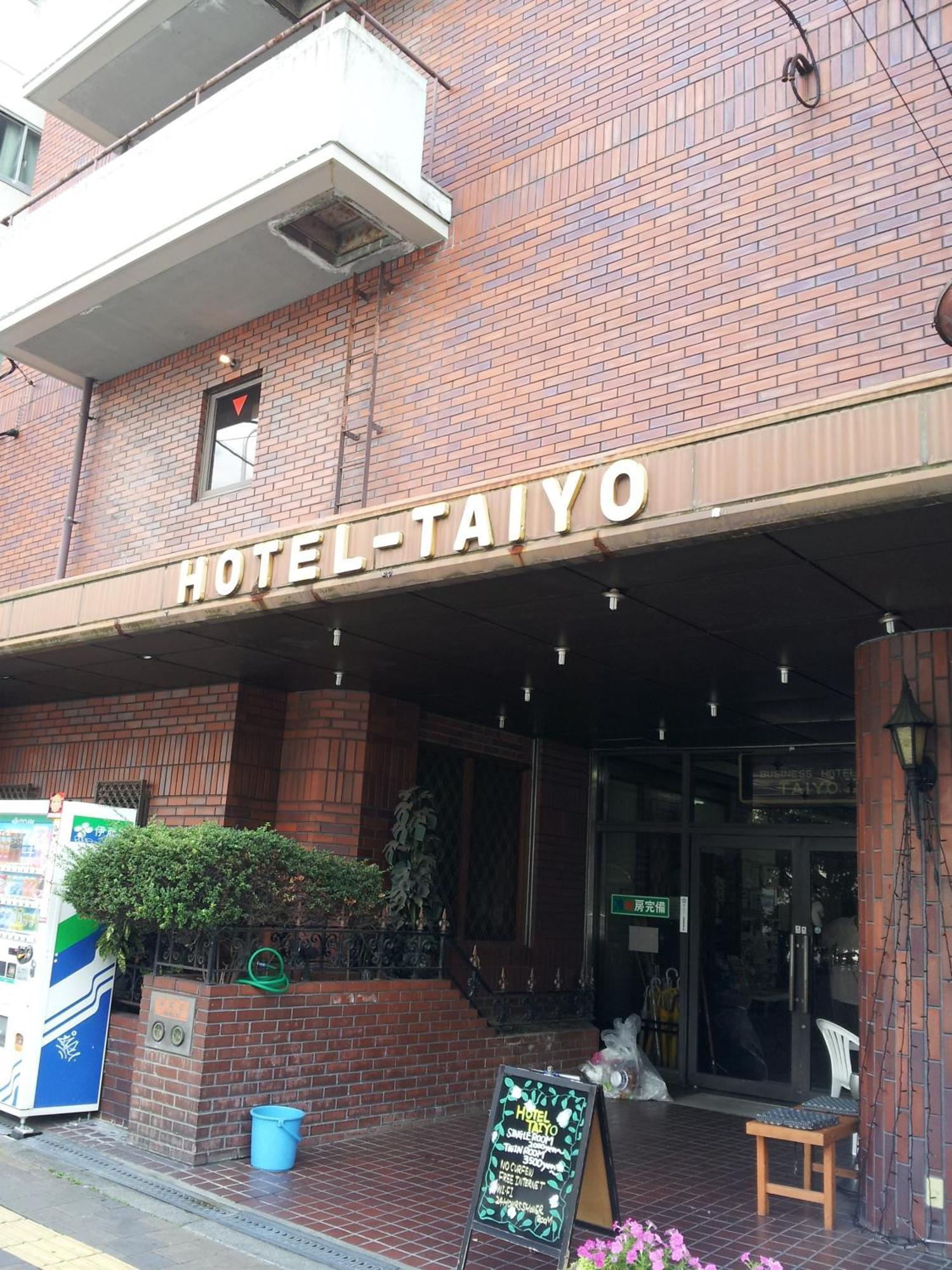 Business Hotel Taiyo Осака Экстерьер фото