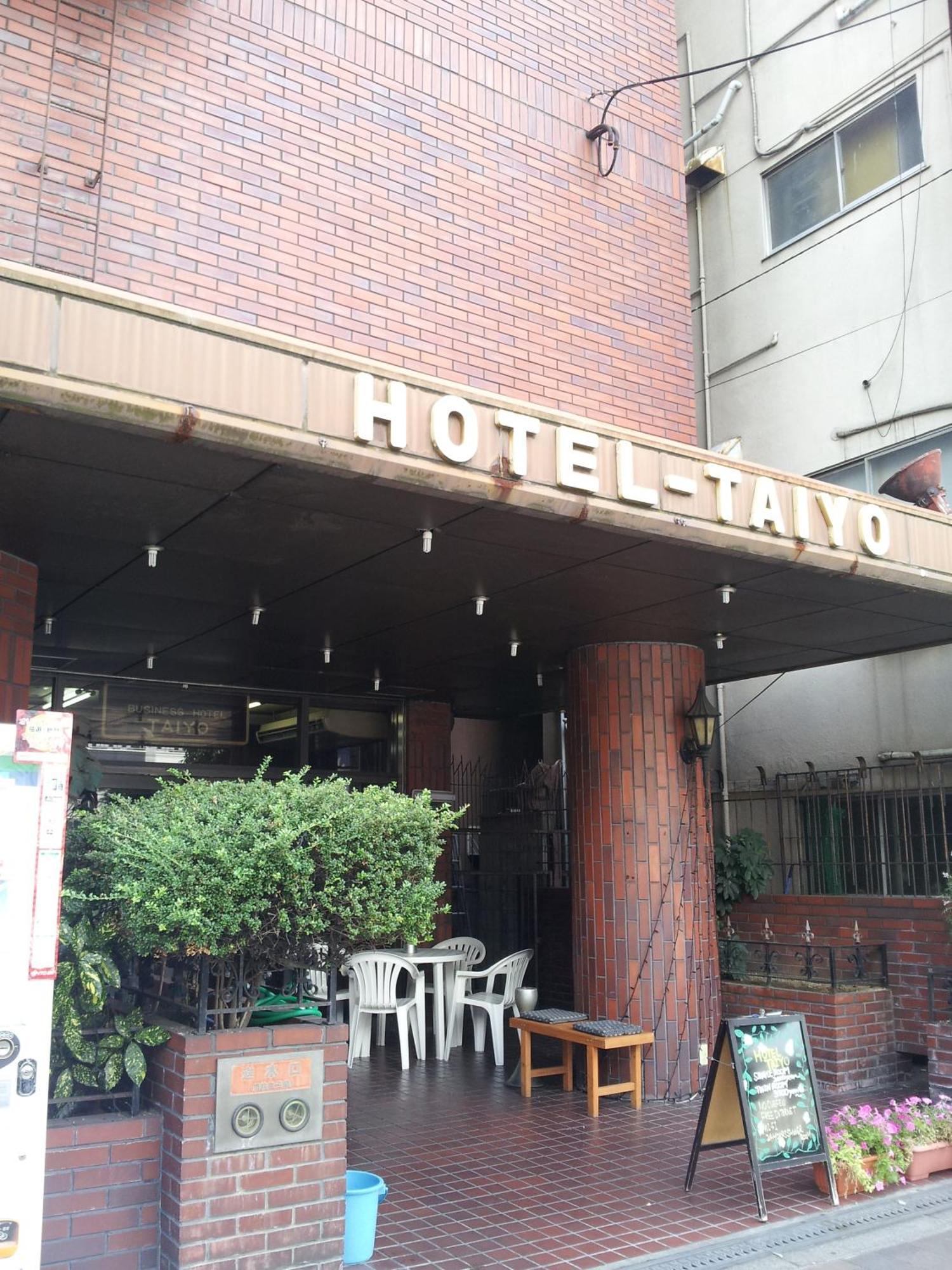 Business Hotel Taiyo Осака Экстерьер фото