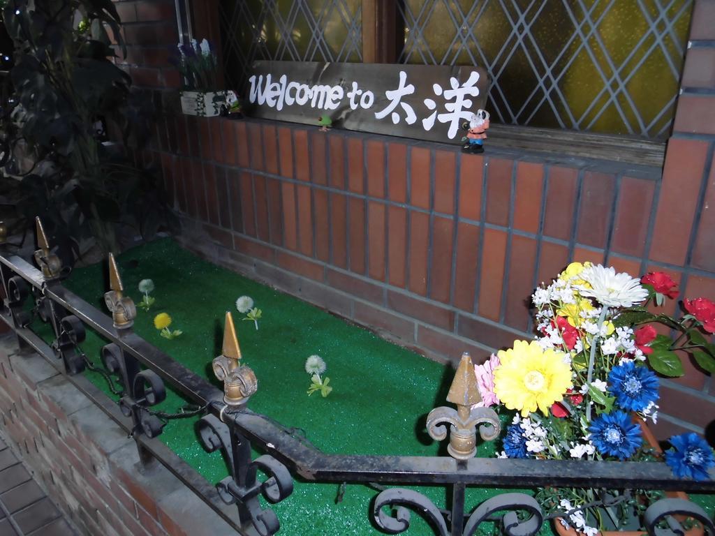Business Hotel Taiyo Осака Экстерьер фото